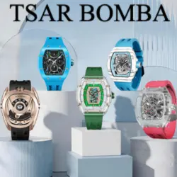 TSAR BOMBA spirit of innovation